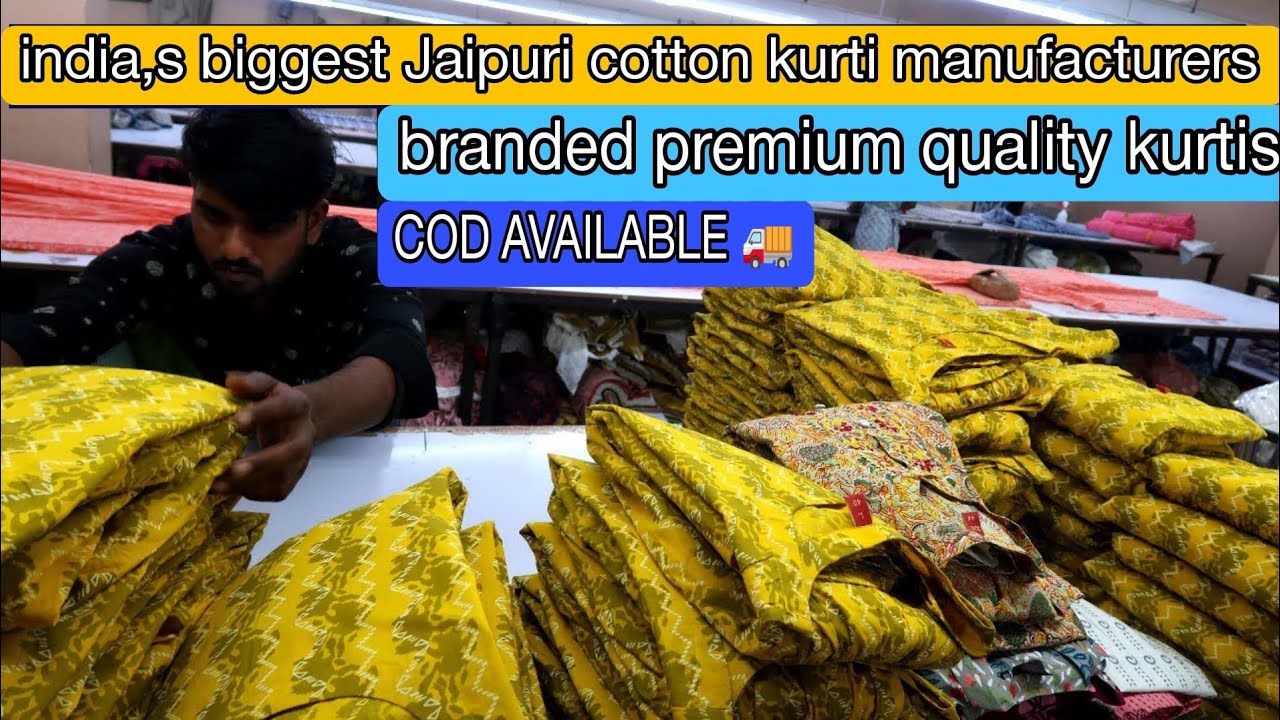 New Kurti Design 2022 Jaipur | Jaipur Kurti Wholesale Bazar - YouTube